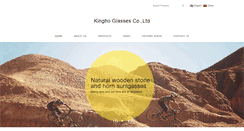 Desktop Screenshot of kinghoglasses.com