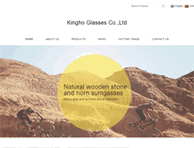 Tablet Screenshot of kinghoglasses.com